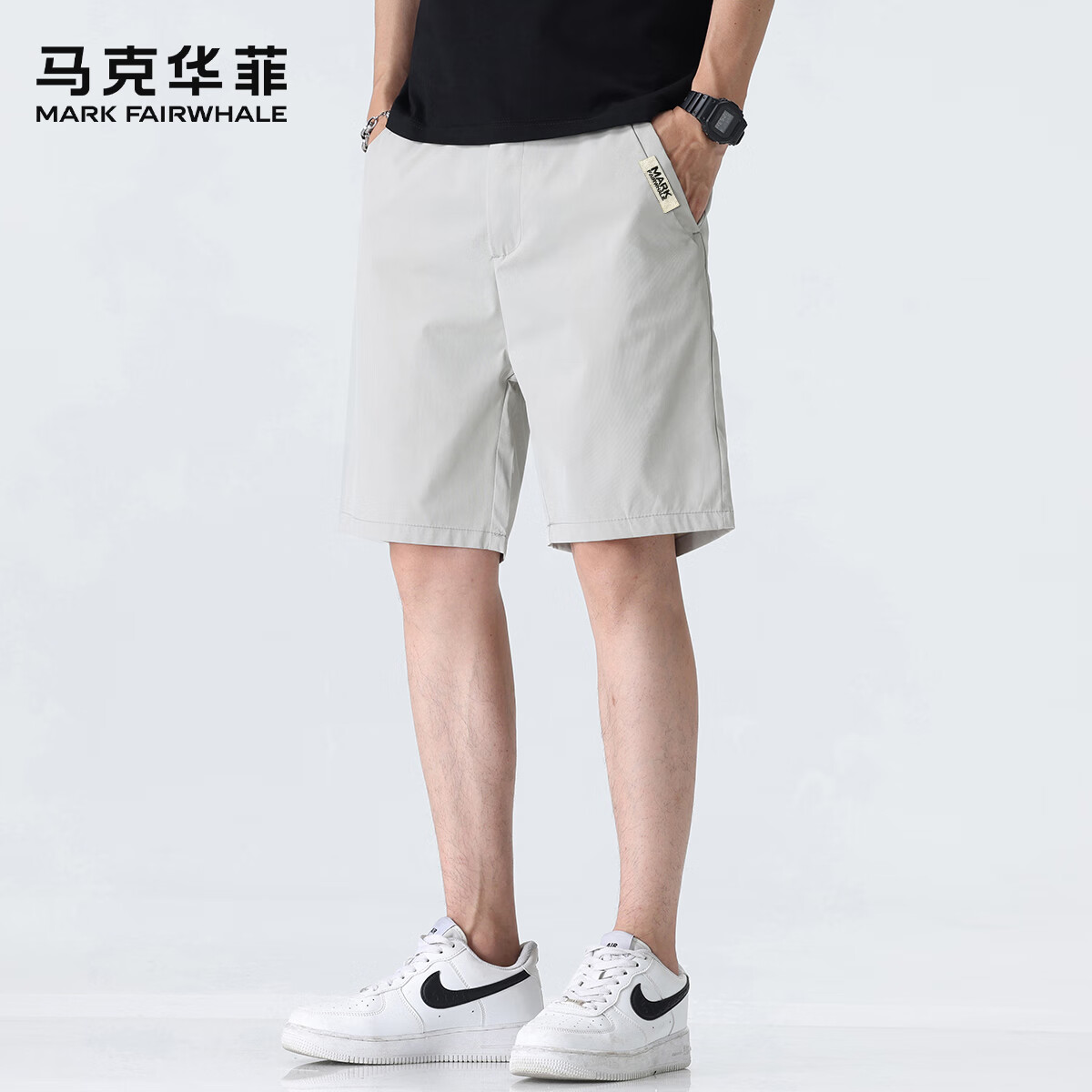 MARK FAIRWHALE Ice Silk Cooling Five-Point Shorts for Men, 2026 Summer New Loose Casual Pants, Trendy Quick-Dry Shorts for Me