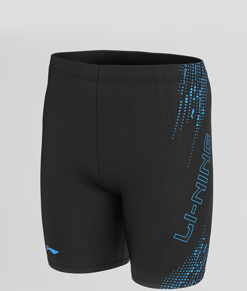 Li-Ning Men's Quick-Dry Chlorine-Resistant Comfortable High-Elasticity 5-Inch Training Swim Trunks Black 3XL 7