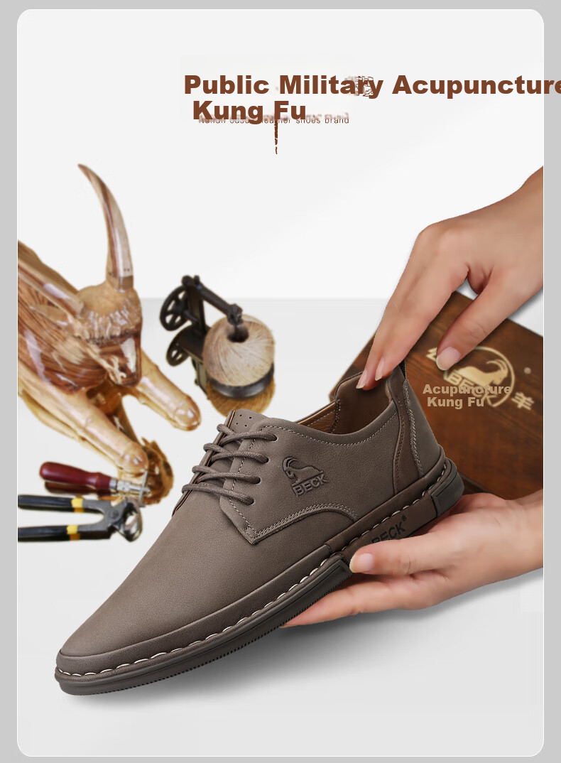 Gongyang Leather Shoes for Men, Genuine Leather, Spring And Autumn Formal Business Shoes, British Style Trendy Casual Shoes for Men, Black, Size 43 2