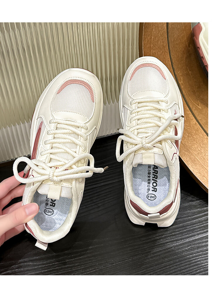 Huili Women's Shoes, 2025 Winter Fashion Youthful Sneakers, Versatile Mesh Sports Shoes for Women, Mika Khaki Color, Size 35 18