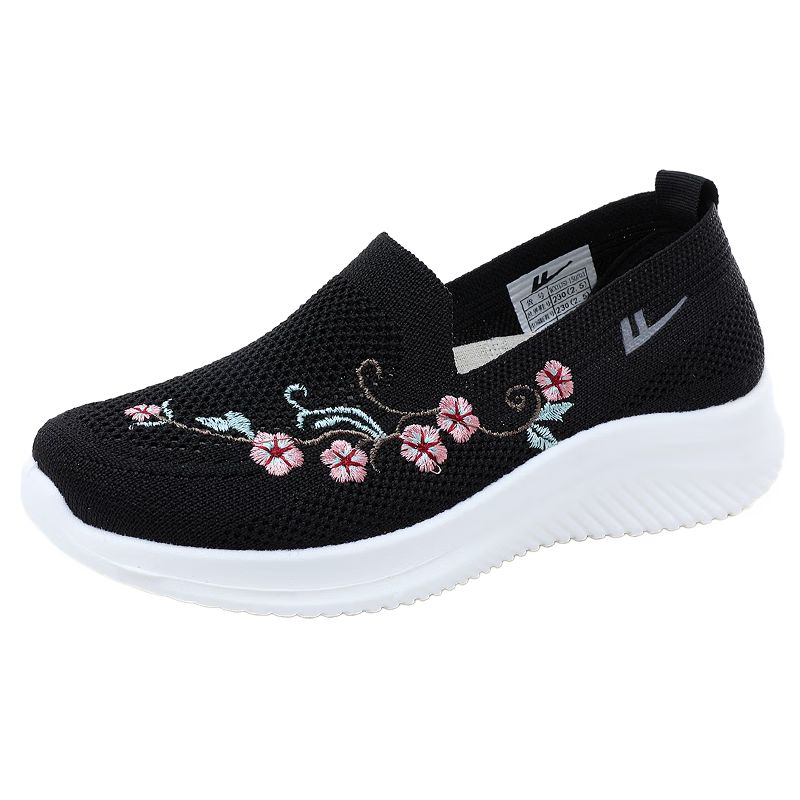 Huili Mom Shoes Walking Shoes 5060 Spring And Autumn Middle-Aged And Elderly Women's Shoes Non-Slip Soft Sole Slip-On for Elderly 1507 Black Size 38
