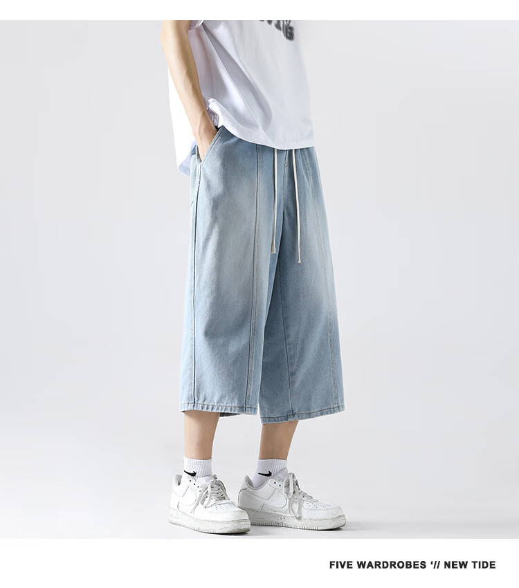 Wassup Sohot Men's Vintage Blue Washed Denim Wide-Leg Cropped Jeans Summer Trendy Shorts L 6