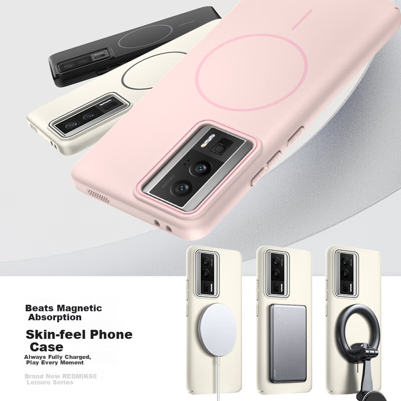 Чехол KEKLLE для Xiaomi Redmi K60 / K60 Pro, магнитный, беспроводная зарядка, противоударный, матовый, черный