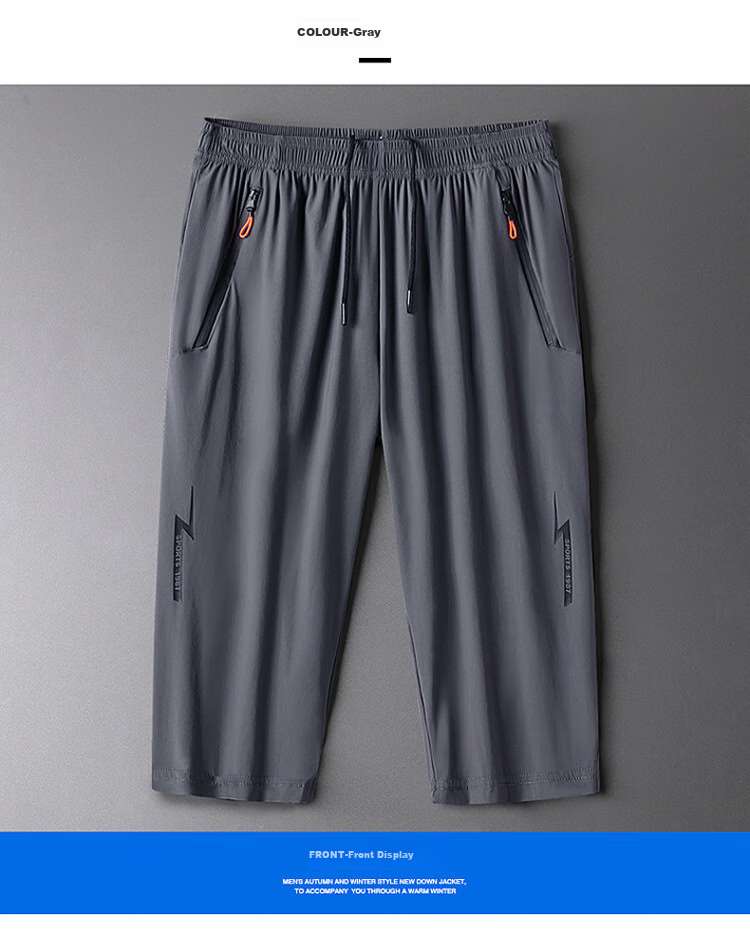 TUCANO Men's Shorts, Summer Sports Capri Pants, Loose Breathable Comfortable Straight-Leg Pants, Versatile Trousers, Men's Clothing, Black XL 7