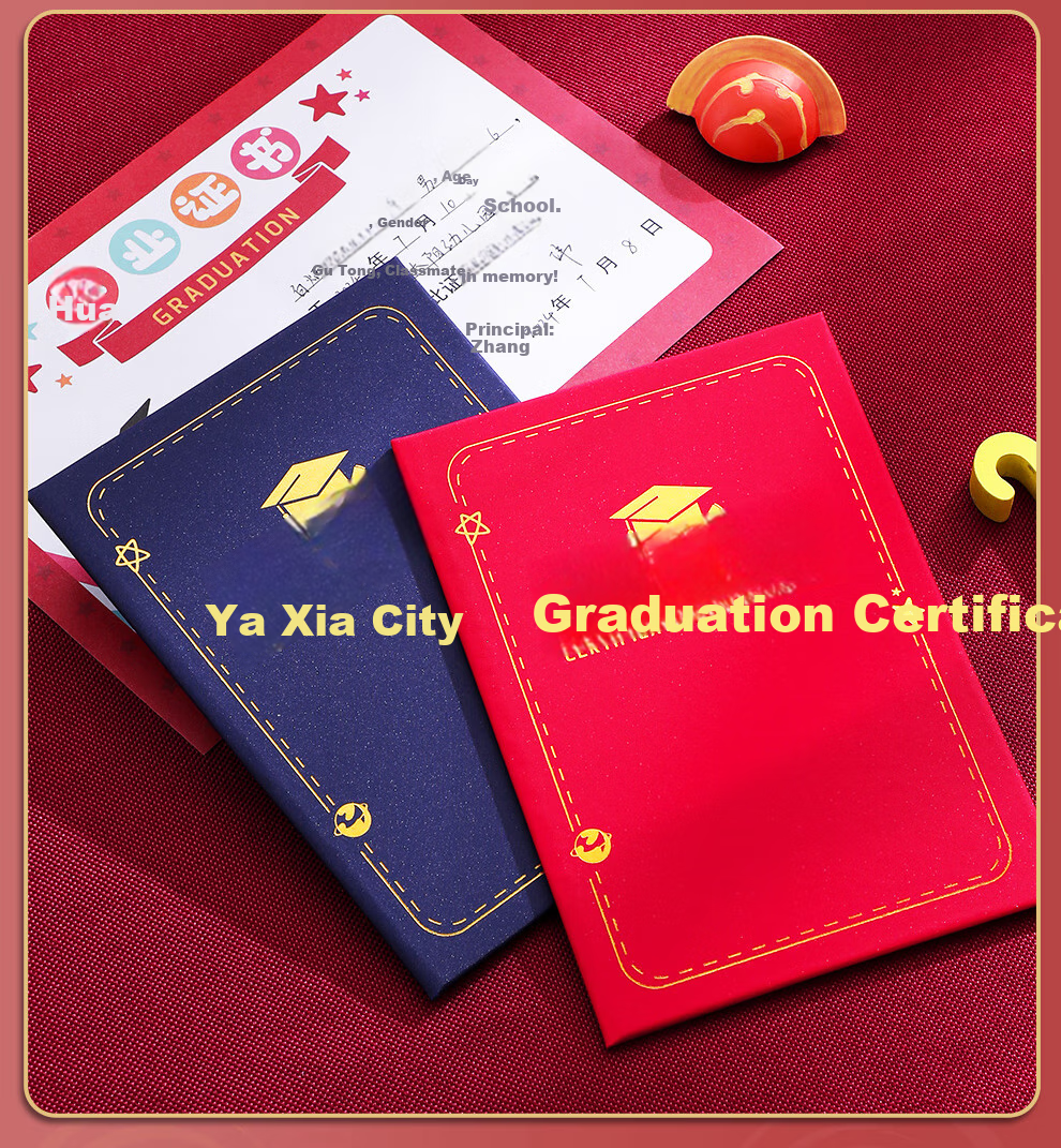 Longe [Set of 5] Kindergarten Graduation Certificate Album, Senior Class Graduation Cover, Cartoon Elementary School Student Creative Award Certificate, Graduation Certificate Gift, Customizable Cover Logo 8