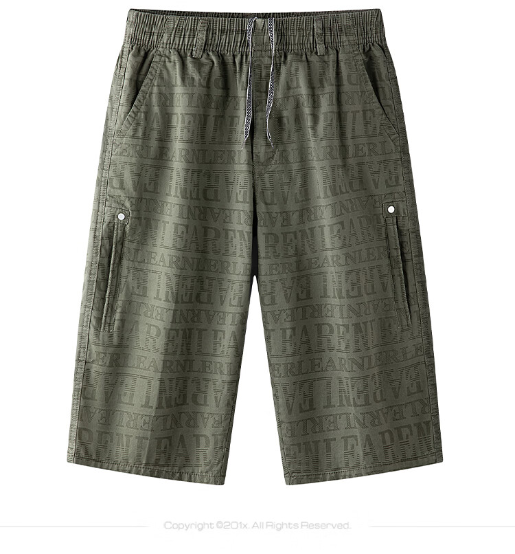 ROMON 100% Pure Cotton Men's Cropped Pants, Summer Breathable Letter Print Sports Beach Shorts, Cargo Shorts, Men's Casual Thin Trousers 12