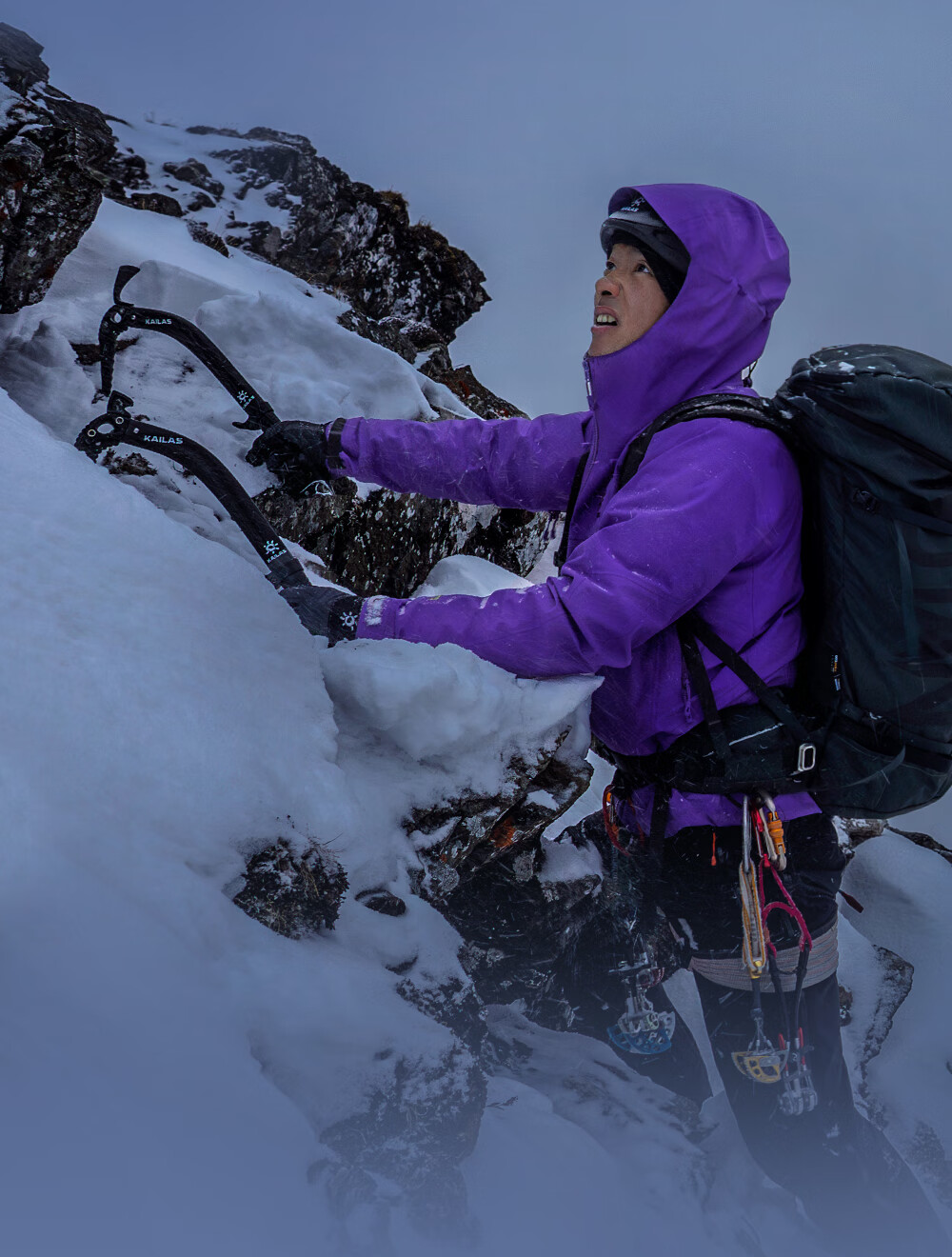 KAILAS MONT X-PRO Hard Shell Jacket Unisex GTX Waterproof Durable Lightweight Outdoor Mountaineering Coat 2