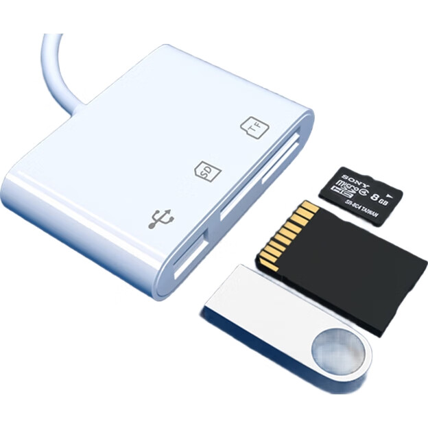 White Image 1