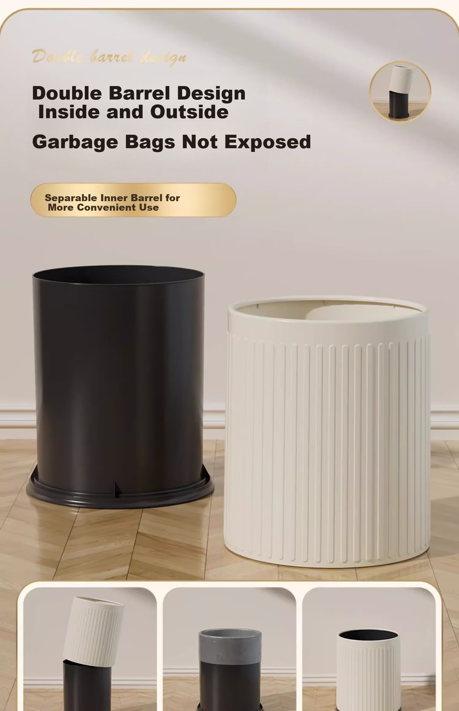 Feidasanhe Lidless Trash Can, 15L Cream White, Double-Bucket Design, Stylish, Large Capacity, for Living Room, Bedroom, Kitchen, Bathroom 5