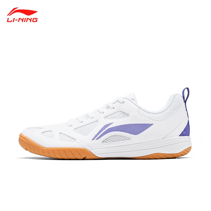 Li-Ning Professional Training Shoes, New Table Tennis Shoes, Wang Chulin's Signature Model, Lightweight And Shock-Absorbing Competition Sports Shoes for Men And Wome