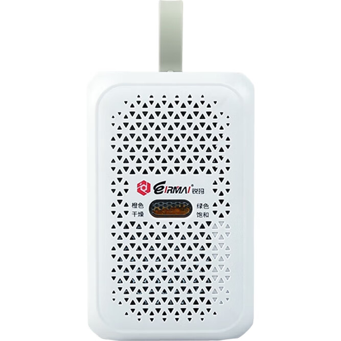 White Image 2