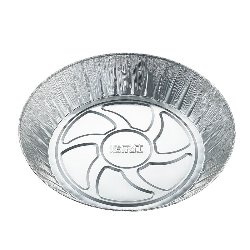 Kaulus Baked Rotisserie Aluminum Foil Air Fryer Trays, 50 Pieces, Round Shape, 21.5cm Diameter, Oil-Proof, Outdoor Camping Aluminum Foil Containers