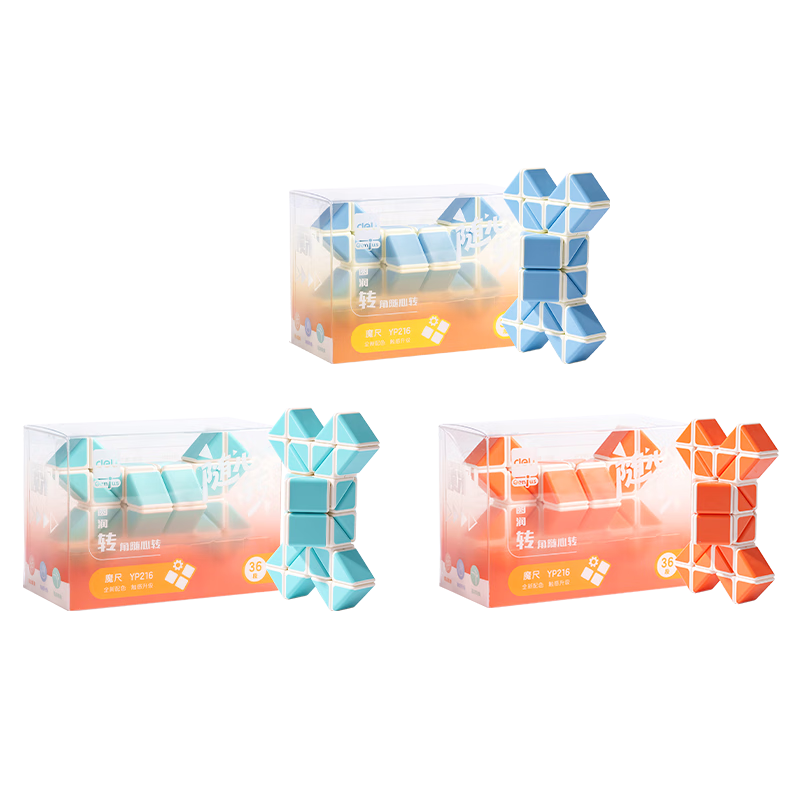 Deli Magic Ruler 36-Segment Flexible Folding Smooth Twist Children's Toy Holiday Birthday Gift YP216