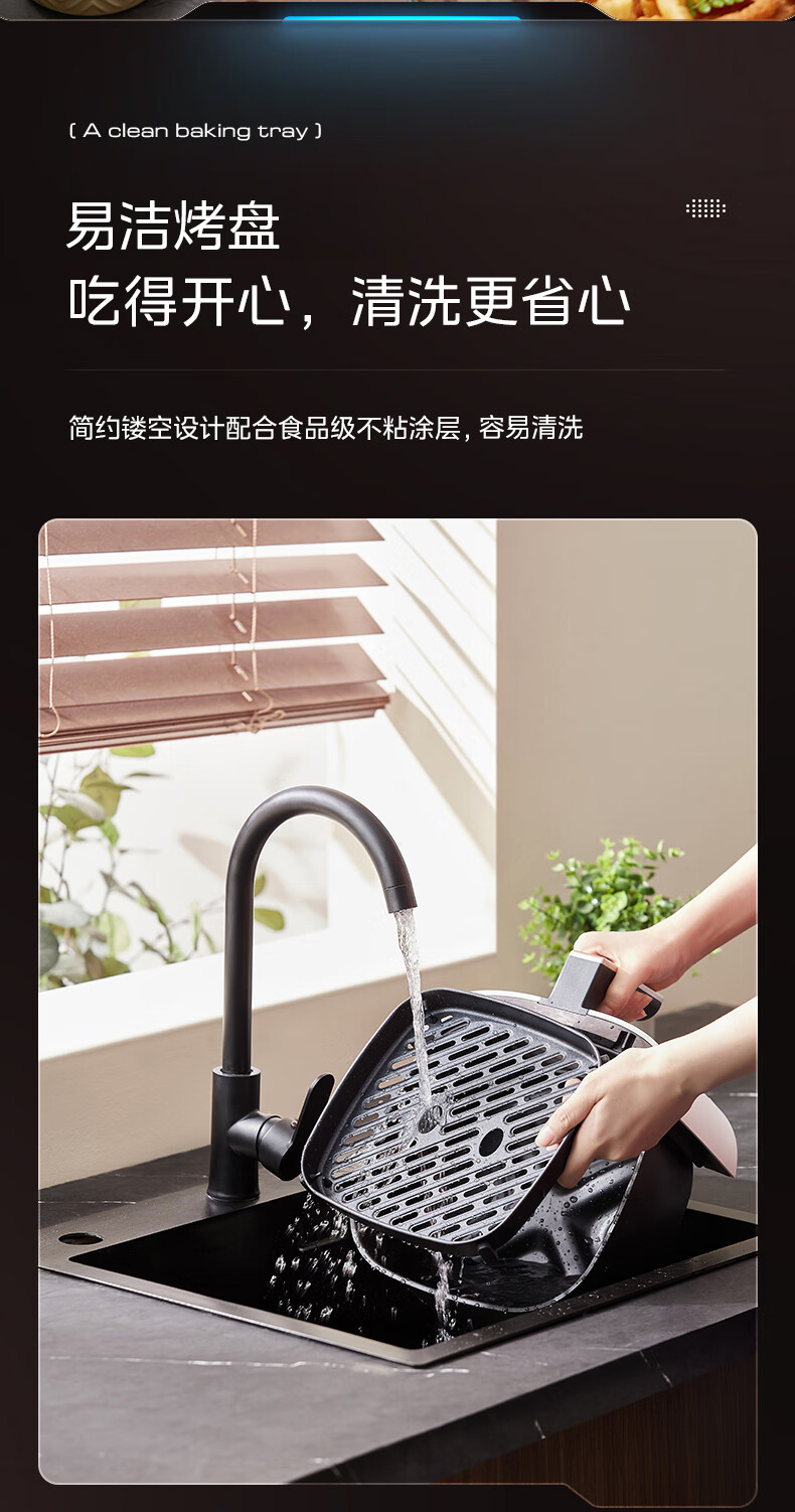 空气炸锅-KZC5089-下-_02.jpg