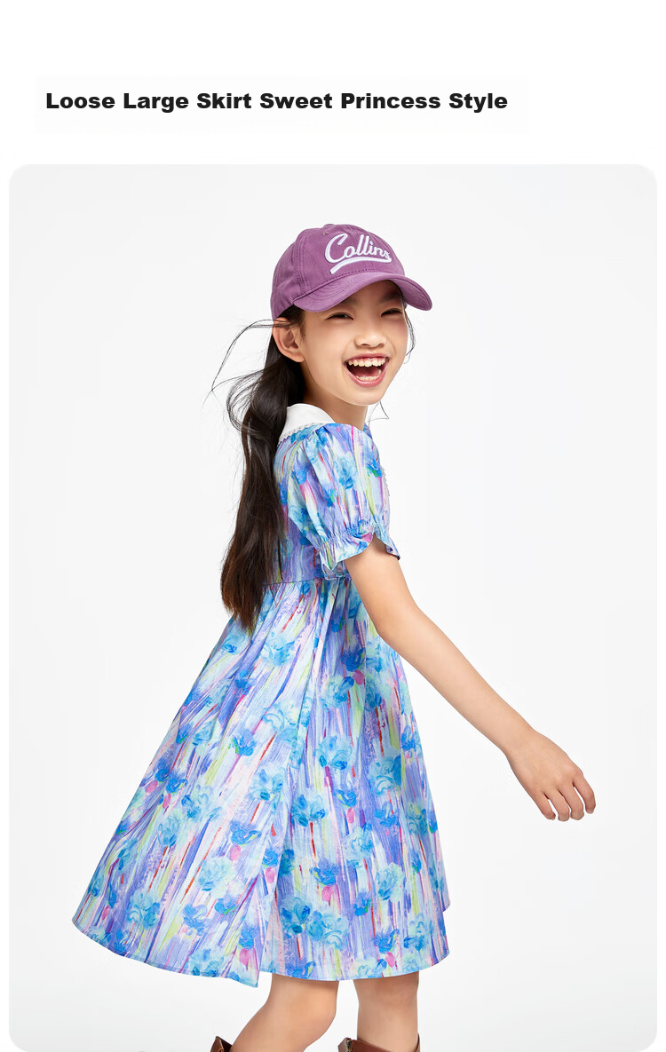 Annil Girls' Short-Sleeve Dress, Summer 2024 5