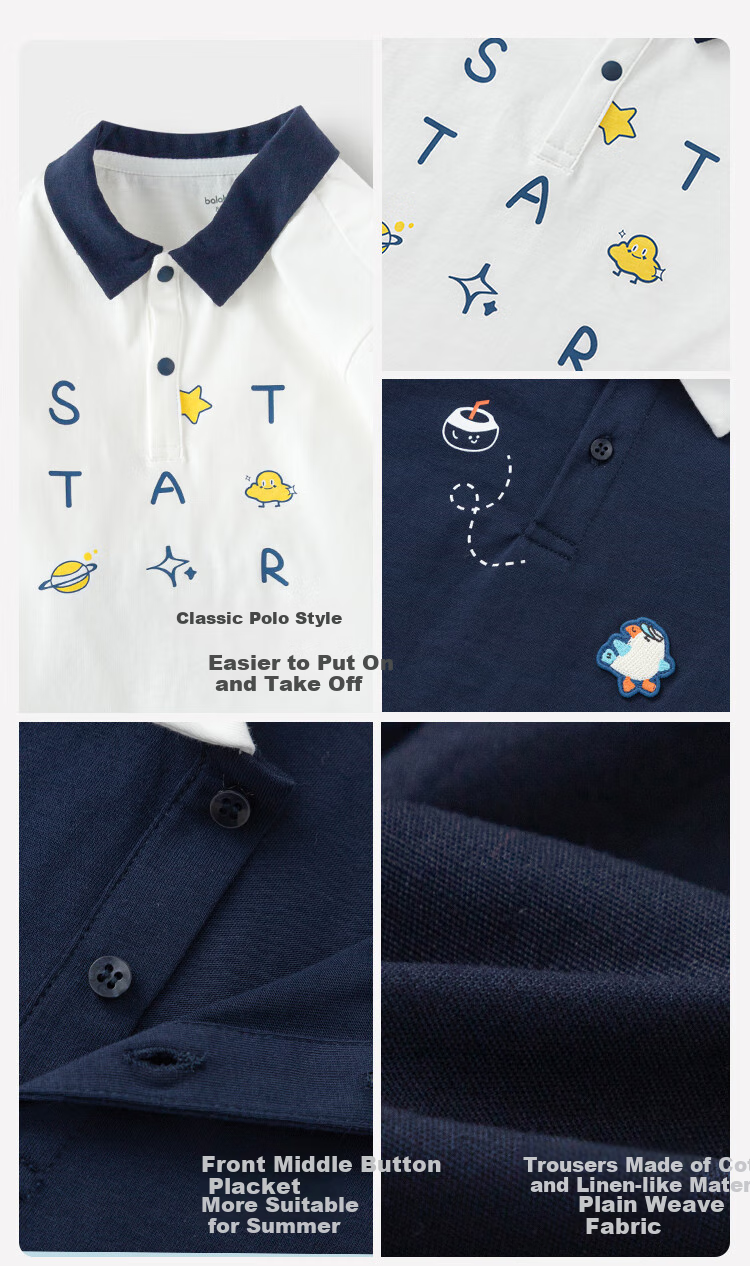 Balabala Kids Short Sleeve Set Baby Summer 2026 New Boys Polo Shirt Two-Piece T-Shirt and Pants 5