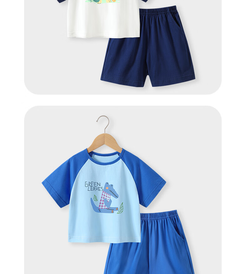 Badi Badi Pure Cotton Children's Short Sleeve and Shorts Set Unisex Versatile Stylish Rose Pink Sleepy Bunny 140 4