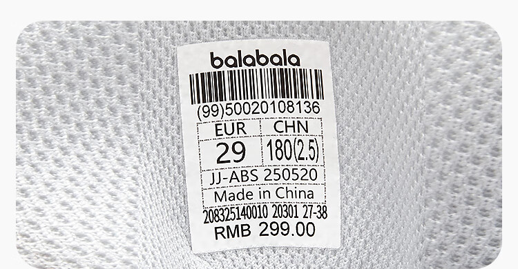BALABALA Children's Shoes Girls' Sports Shoes for Autumn 2025 Ballet-Style Dad Shoes Lace Fashion 208325140010 17