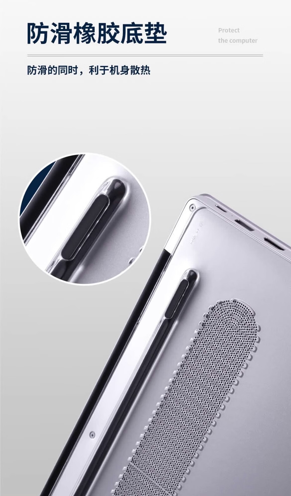 Aigo Ultra-Thin Silicone Soft Case Protective Cover for 2024 Huawei MateBook 14 Laptop Shockproof Shell 8