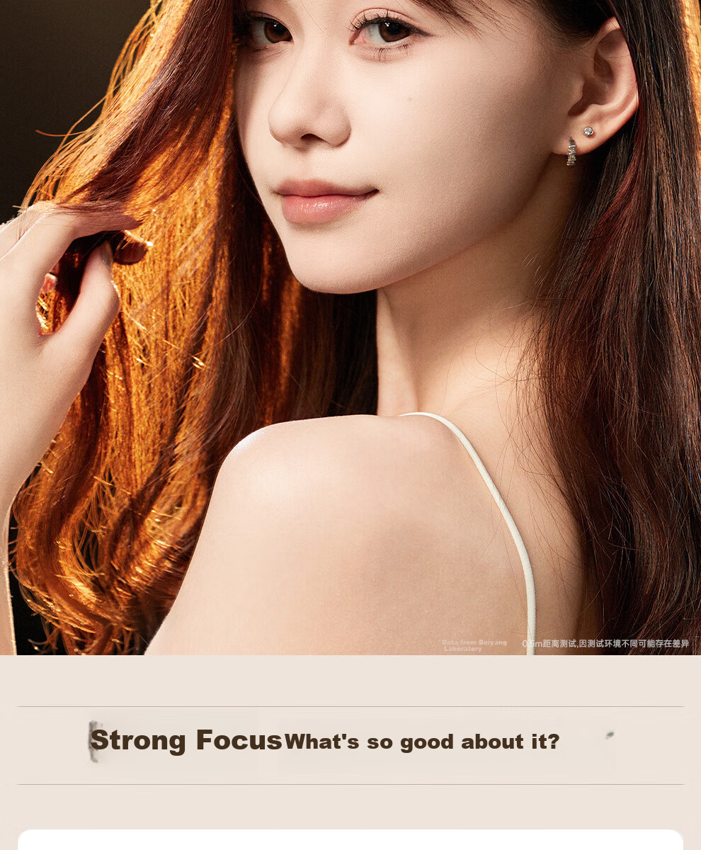 Beiyang Hair Light, Live Streaming Background Atmosphere Light, Live Streaming Fill Light, Host Backlight Contour Light, Goddess Spotlight, Douyin Professional Photography Spotlight, Top Light 5