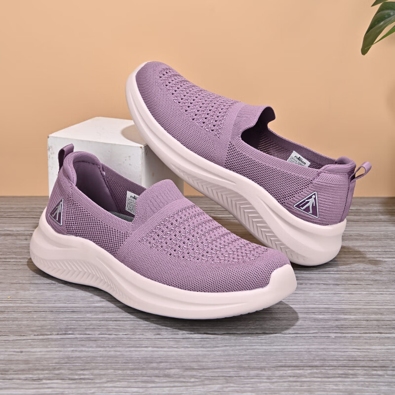 Zulijian Women's Elderly Shoes Lightweight Walking Shoes Non-slip Breathable Slip-on Mom Shoes 9059 Purple Size 35