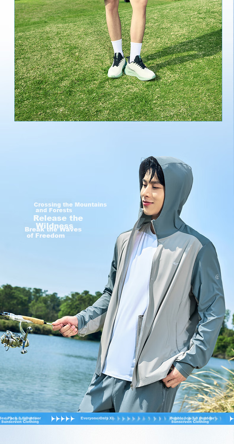 Erke Men's Summer Sun Protection Jacket Hooded Ice Cooling Moisture-Wicking Quick-Dry UPF100+ 6