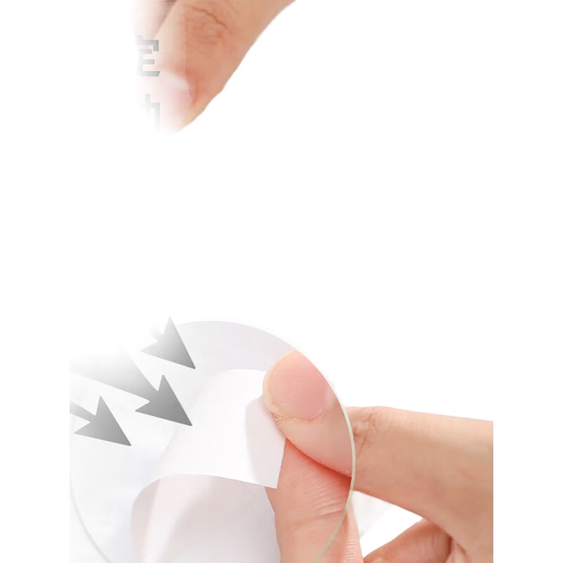 White Image 2