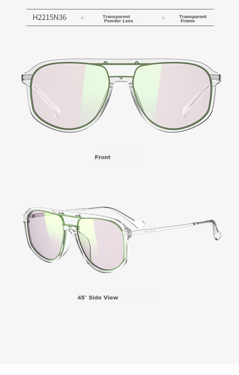 HELEN KELLER Sunglasses for Men And Women, Non-Polarized HUD Car LCD Driving Glasses H2215N39 13