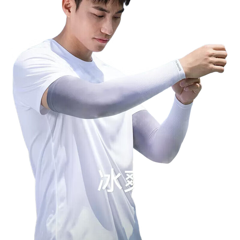 White Image 3