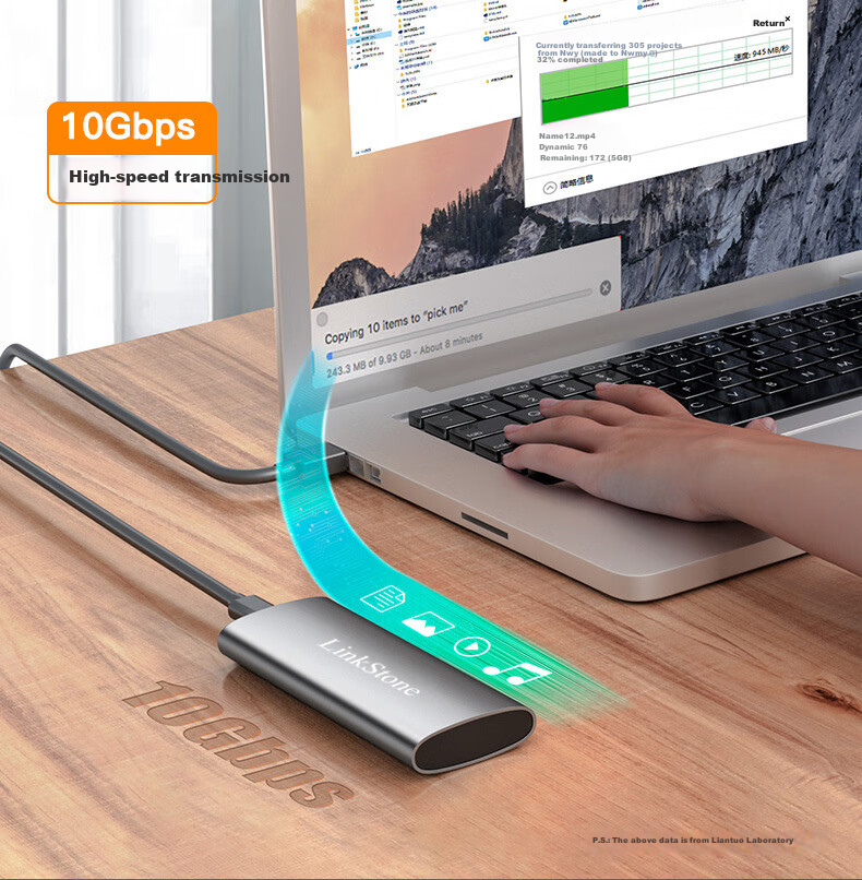 LinkStone M.2 NVMe Portable Hard Drive Enclosure, Type-C 3.2 Interface SSD Enclosure for Laptops, Full Aluminum External Enclosure 6