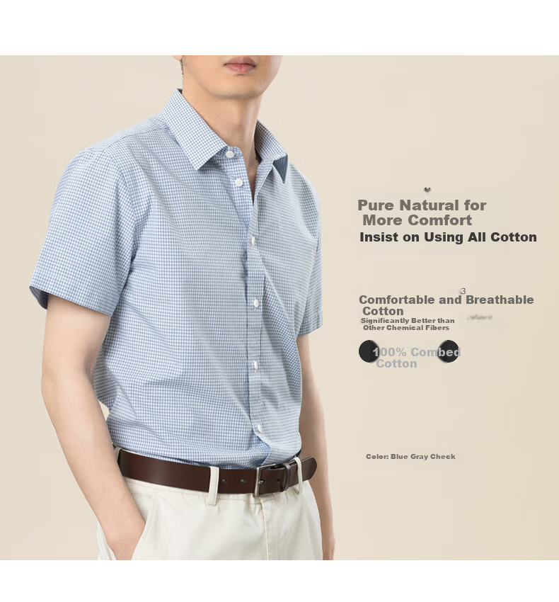 BLACKMONDAY Pure Cotton Plaid Shirt for Men, Short-Sleeved Thin Style, All-Cotton Liquid Ammonia Wrinkle-Resistant No-Iron Formal Business Casual Shirt 8