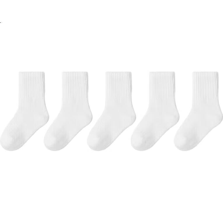 White Image 2