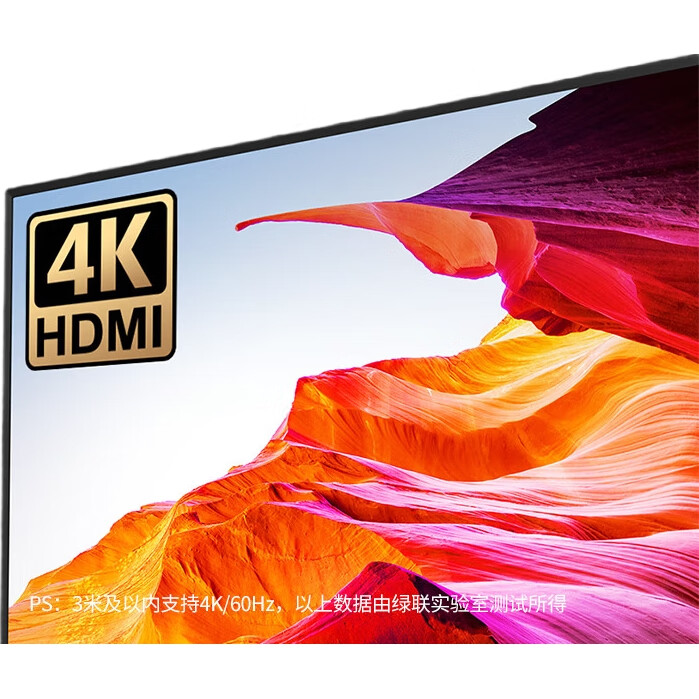 Переходник UGREEN HDMI Male to Female, L-образный, 90 градусов, угловой, для подключения компьютера и ТВ, 20109