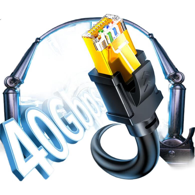 Сетевой кабель Jinghua Cat8 10 Gigabit Ethernet, 8-жильный витой пары, высокоскоростной игровой широкополосный компьютерный медный патч-корд, Cat7+, черный, 2 метра, W200G