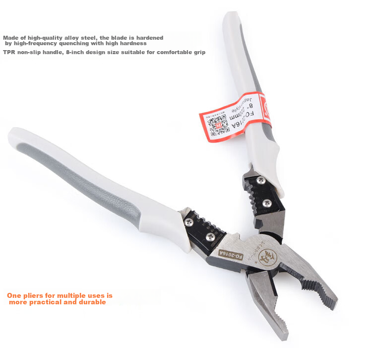 Jian Fukuoka Tool Household Multi-Functional Wire Cutters Labor-Saving Pliers Cutting Wire Flat-Nose Pliers 8 Inch 1