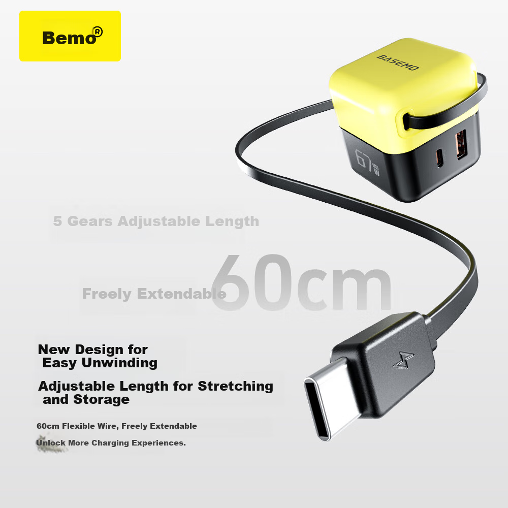Beimo 67W GaN Быстрое зарядное устройство с выдвижным кабелем, совместимое с iPhone, Huawei, Xiaomi, планшетами, ноутбуками и MacBook Pro