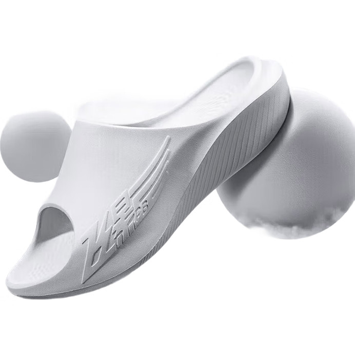 White Image 2