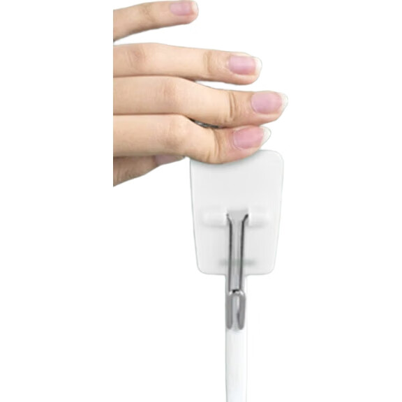 White Image 1