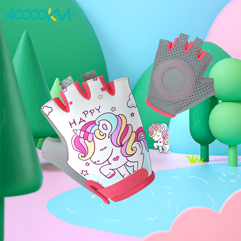 40,000 Kilometers Kids Sports Gloves Boys and Girls Outdoor Half-Finger Breathable Cycling Roller Skating Anti-Slip Thin Anti-Blister Pink