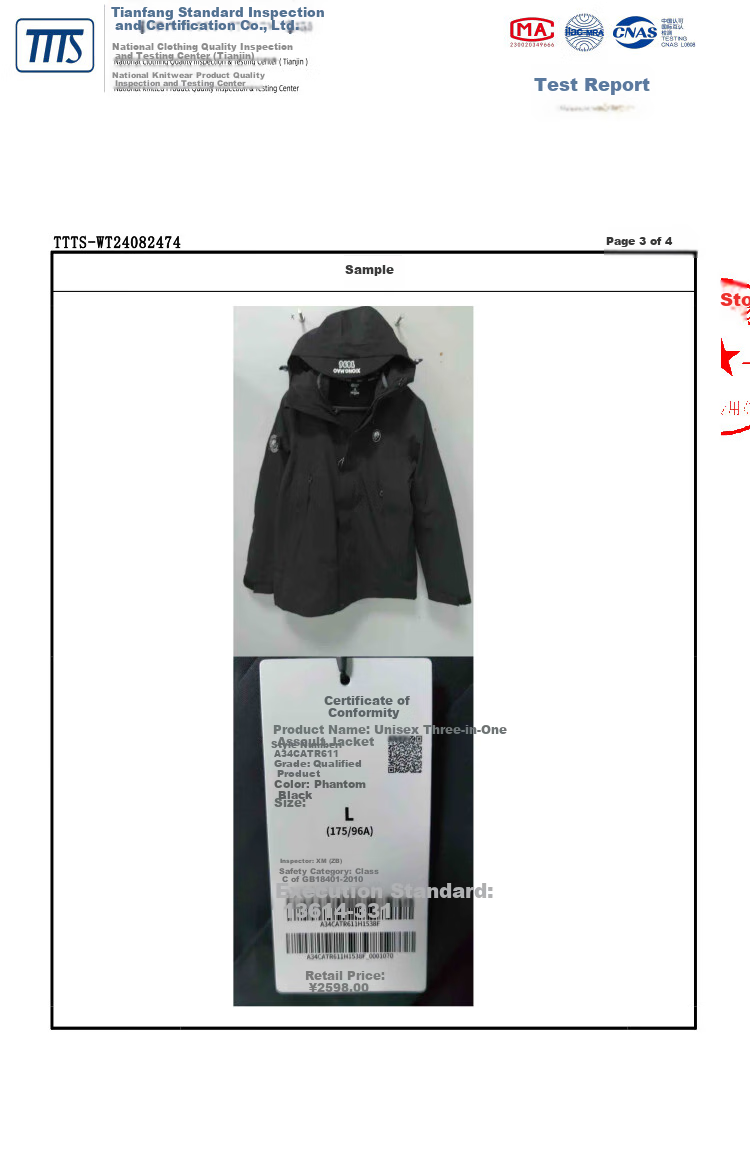 CAMEL Panda Outdoor Jacket for Men And Women, Winter Windproof And Cold-Resistant Travel Fleece Three-In Mountaineering Suit 30