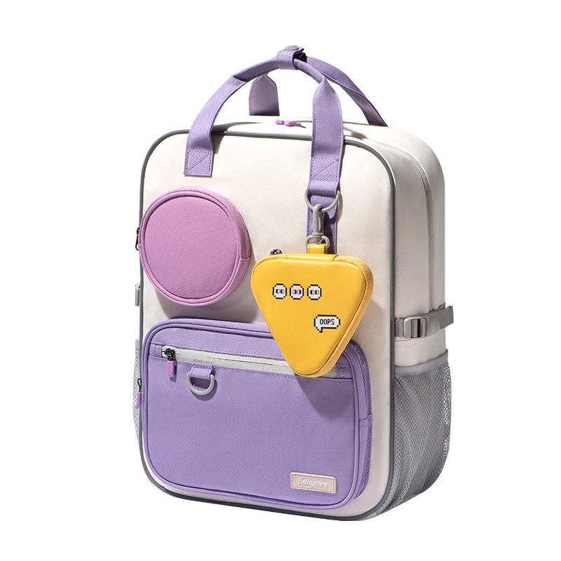 Babycare Kids Backpack Primary School Ergonomic Lightweight Comfortable Large Capacity Small Size Unisex