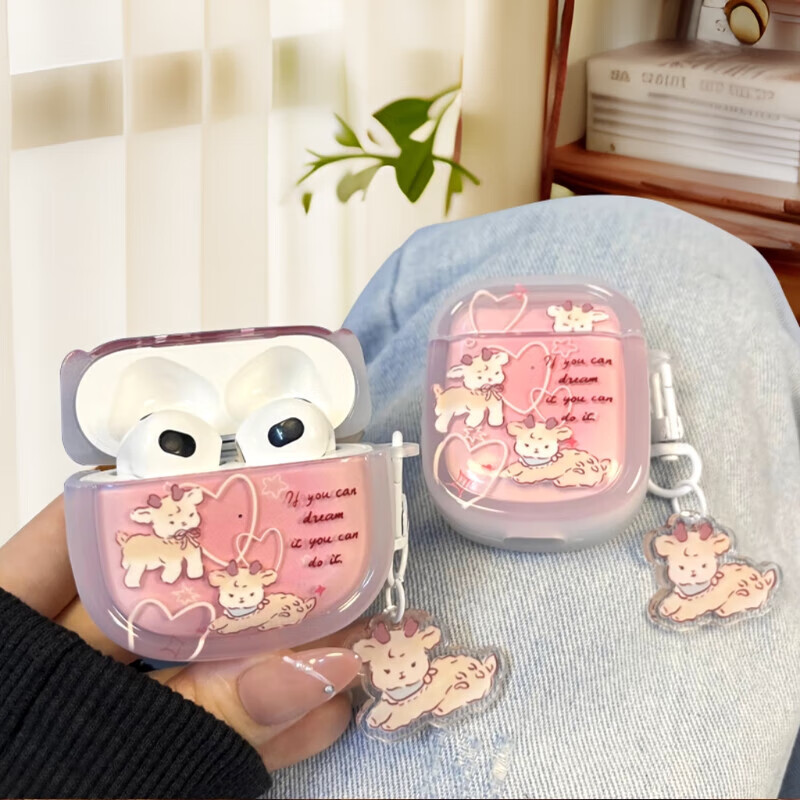 Qiaojiejie AirPods 1/2 Protective Case with Gradient Deer Design, Apple Earphone Cover with Pendant, Wireless Bluetooth Headphone Case, Shockproof Creative Painted High Transparency Shell 4