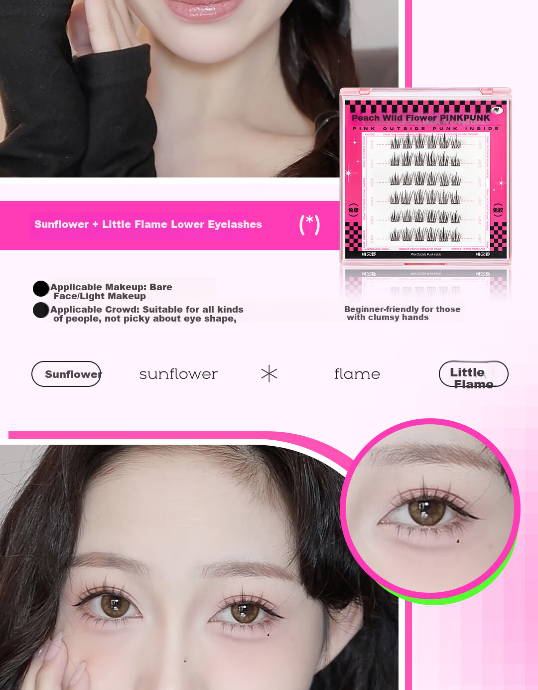 Arrebol False Eyelashes for Women, Natural-Looking, No Glue Required, Lazy Person's Lashes, Long And Curled, Beginner-Friendly, Gift for Girls 3