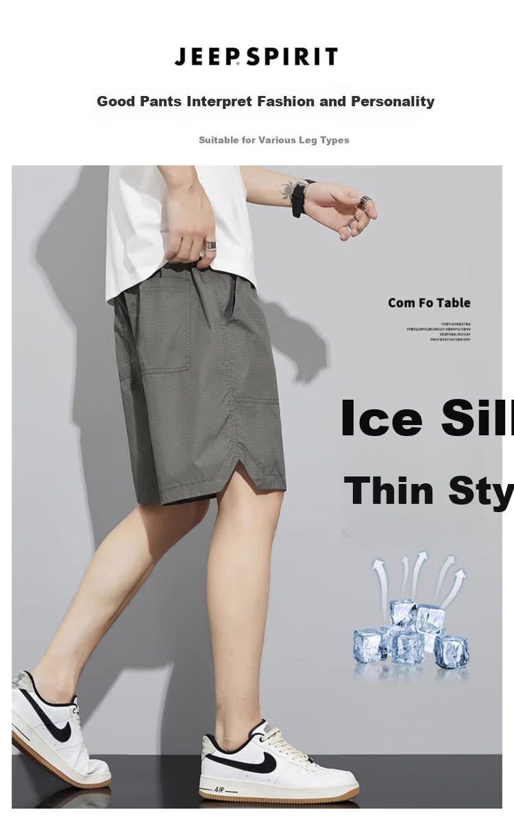 JEEP SPIRIT Men's Shorts, Ice Silk Quick-Dry Sports Summer Casual Pants, Loose-Fitting Knee-Length Shorts, Thin Mid-Length Trousers for Outdoor Wear 1