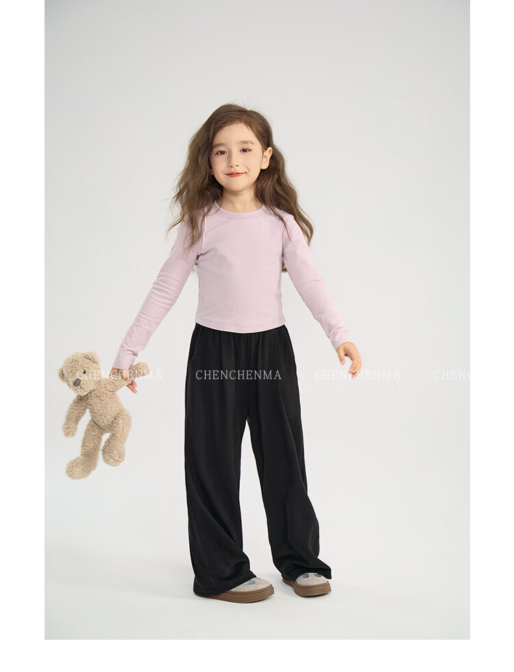 Chenchenma [Super Comfortable] Girls' Spring And Autumn Casual Straight-Leg Pants, Parent-Child Outfit, Children's Loose Floor-Length Trousers 35