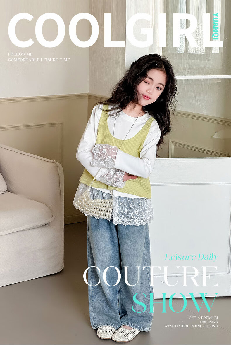 Fulomi Girls' Spring Autumn Korean Style Sweet Lace T-Shirt Knit Vest Denim Pants Three-Piece Set Yellow 150 1