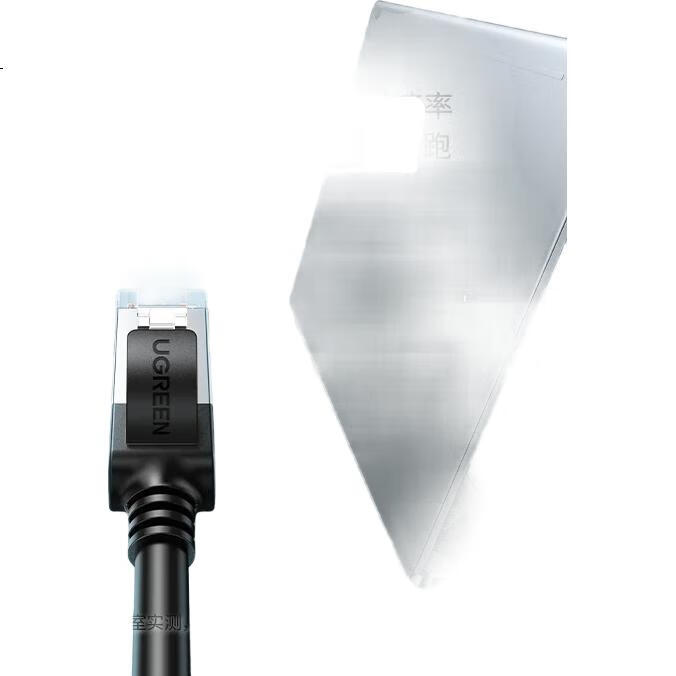 Кабель UGREEN Cat6
