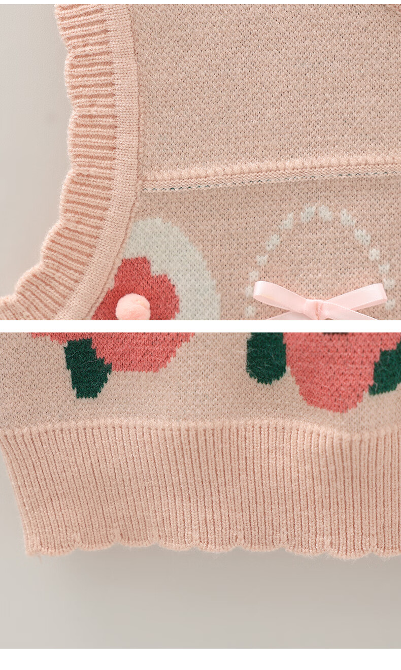MOMOCO Girls' Vest Jacket Inner Wear Base Layer Outer Wear Stylish Sweet Cartoon Knitted Vest, White Apricot Color, Size 105 14