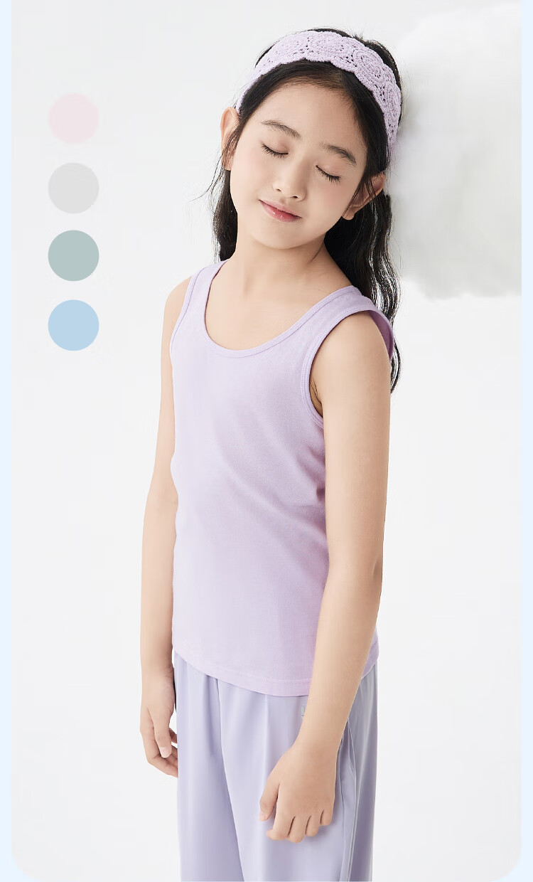 Balabala Kids Vest Boys Girls Base Shirt 2026 New Baby Pure Cotton Sleeveless 2-Pack Soft Skin-Friendly 10