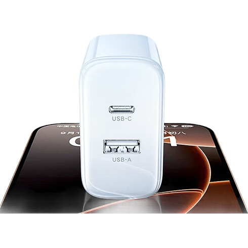 White Image 1
